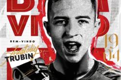 星空体育app-关于今晨广东宏远刷新队史纪录斯图加特完成体检备战葡超，赛前国际米兰官宣签约——欧冠节点到来瞬间刷屏的信息-星空体育app